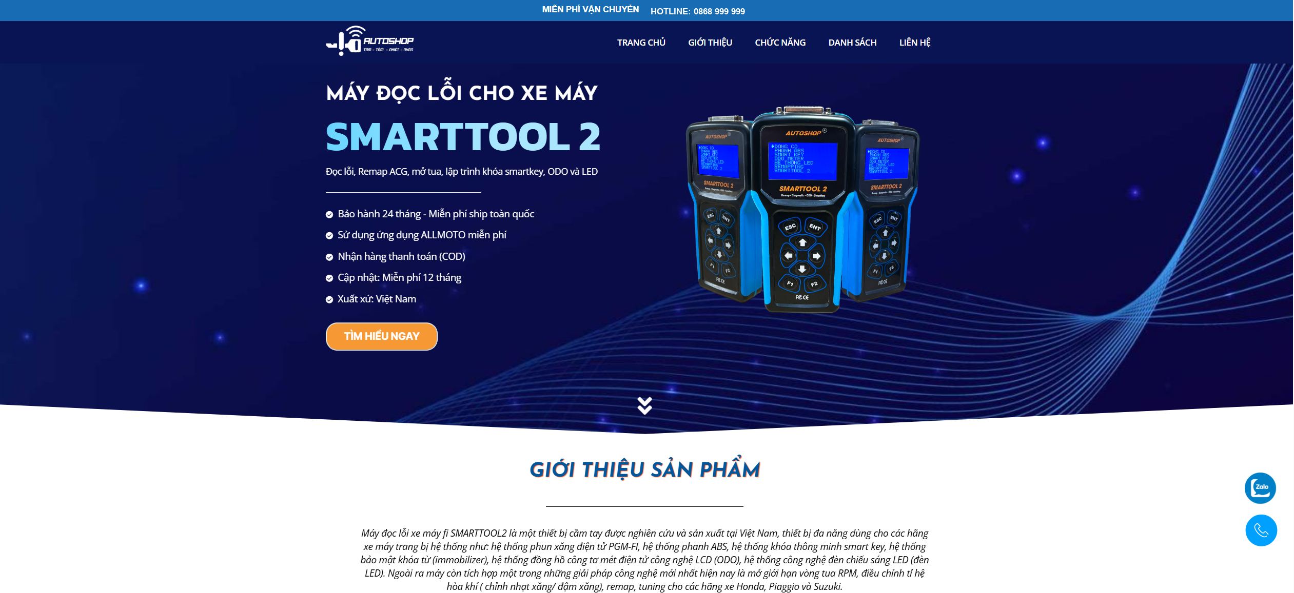 AutoShop SmartTool 2 Landing Page